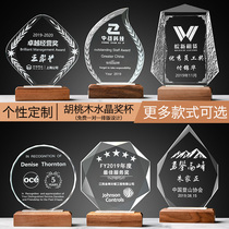 Custom award anniversary souvenir Honor memorial plaque Prize Anti-epidemic trophy award High-end decoration Retirement gift