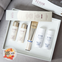 Buy 1 to 4 elixir® huo yan yan chun touch pattern cream 15g suit