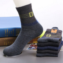 Socks mens cotton mid-tube cotton deodorant and sweat-absorbing long tube stockings autumn and winter thickened black mens socks