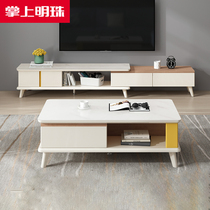 Palm pearl retractable TV cabinet Simple small apartment living room Glass countertop coffee table TV cabinet Large locker