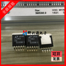 Original LT1963EQ LT1963EQ#PBF ADJ TO263 new import welcome to consult