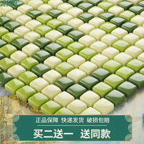 KASARO All-body Crystal Mosaic wall Sticker Kitchen bathroom Pool Pool tile background wall tile Non-self-adhesive