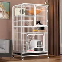Cat cage Household cat villa with toilet One large free space Small two-story cat house Cat house Cat nest