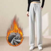 Plus velvet sweatpants womens autumn and winter thick high waist drape feel 2021 loose straight pants size casual wide leg pants