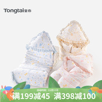 Tong Tai Huo newborn baby baby newborn autumn and winter thick warm baby quilt anti-shock wrap towel