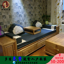 Single storage sofa living room multifunctional folding dual-use bed solid wood push-pull bed small apartment Luohan bed Chinese style