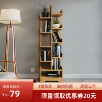 Quanweiyi bookshelf modern minimalist floor-to-ceiling small multi-storey living room student dormitory tree-shaped creative storage bookcase storage