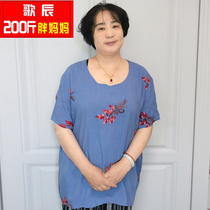 Song Chen Fat Grandmother Plus Fattening Up Summer New Cotton Twist Collar Cover Head Short Sleeve Loose Blue T-shirt Mom Dress