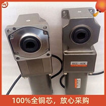  DC DC12V24V48V220V right angle hollow medium solid gear motor 90 degree angle reducer gearbox