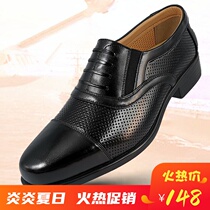 Summer hollow mesh meritorious leather sandals three-joint leather shoes leather breathable Mens shoes light business dress shoes