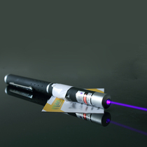 oxlasers 5mW blue-violet laser pointer blue-violet light pointing star pen laser pointer single-point pointing star pen