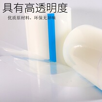 pe protective film Self-adhesive thick transparent glass home appliances stainless steel furniture mirror electronic products protective film film