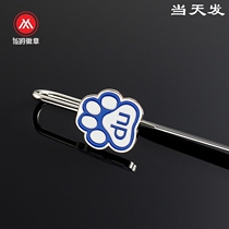 Manufacturer Customized Metal Baking Varnish Enamel Stickler Drop Glue Bookmarking School Celebration Bookborn Company Pleas Wedding Cartoon