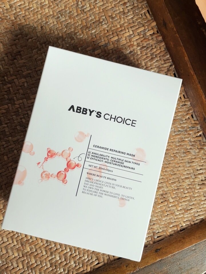 实情爆料红蓝血代言贴片面膜质量好吗？解析怎么样？良心评测点评