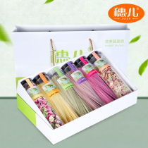 Dragon Boat Festival National Day gift fruit and vegetable noodles boxed noodles sitting on the moon Full moon gift butterfly vegetable nutritional noodles