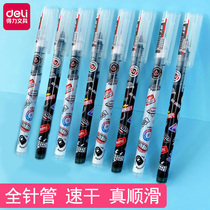 Dalii China Aerospace Joint Pen Direct Liquid Type 0 5mm Full Needle Tube Large Capacity Gel Pen Office Business Signature Pen Ball Pen Students with Big Mac Writing Stationery Water Pen High Face Value