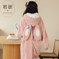 Coral Suede Pajamas Woman Spring Autumn Winter Conjoined Cartoon Cartoon Cartoon Cute Sweet And Sweet Students Thickened Flannel Home Clothes