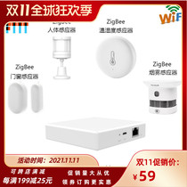 TuyaZigBee smart home security series sensor mobile phone APP remote real-time monitoring feedback