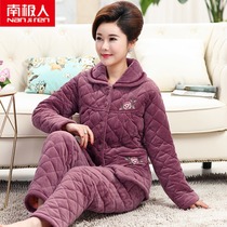 Antarctic pajamas women winter coral velvet cotton thickened plus velvet middle-aged mother home clothing warm suit