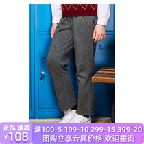 Eaton Documentary School Uniform Boy Pants Boy Girl Thickening Deep Grey Sports Pants Children Plus Suede Trousers 16Y511