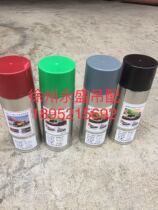 Zhonglian Sany crane accessories Paint Self-painting hand paint ZTC Aurora Green star shining gray Sand white gray