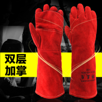 Cowhide welding gloves Double layer lengthened thickened labor protection anti-bite anti-scalding heat insulation fire star wear-resistant welder welding
