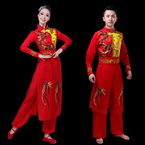 New drumming costume costume female waist drum team gongs and drums playing drum suit red festive Yangge dance performance costume men and women