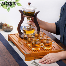 Glass lazy Kung Fu tea set Tea maker Home office Simple transparent creative automatic tea maker