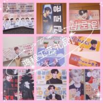  Star support Paper hand-made laser reflective starry square hand-made calendar bookmark Ticket card