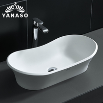 Yanaso artificial stone table basin wash basin Household toilet wash basin Wash basin basin Nordic light luxury style