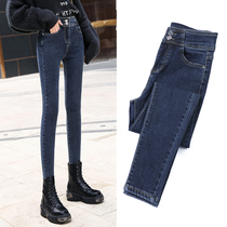 Jeans 2022 spring new female Korean version High waist pencil pants slim fit elastic display slim fit small foot pants tide