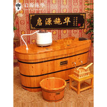 Cedar wood Household full body barrel bath tub Adult bath tub Wooden bath Bath tub Bath tub Solid wood Adult bath tub Solid wood Adult bath tub Solid wood Adult bath tub Solid wood Adult bath tub Solid wood Adult bath tub