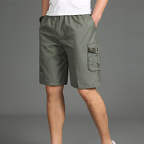 Summer Pants Mens Thin Section Pure Cotton Washed Shorts Aged Loose 50% Pants Dad Outwear Summer Casual Pants