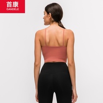 lulu yoga clothing vest female sex beauty strap chest cushion sports underwear bra gathering gym suspenders shockproof