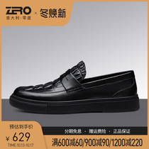 Zero Degree Mens shoes autumn business casual shoes leather loafers crocodile pattern trend one pedal leather shoes men