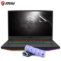 MSI GP76 GE76 GF75 GT76 GE73 GE72 GL73 GE75 GP75 GL75 Keyboard membrane 17 3 inch pen
