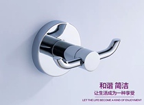 bathroom hardware pendant coat hook