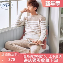 You gelato pique soft autumn and winter men's pajamas season stripe warm home suit