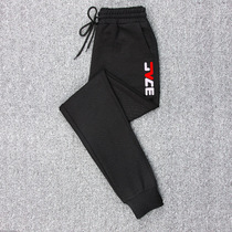 Sports Pants Woman Loose add-down thickened autumn winter cotton bungling pants 100 lap spring and autumn clothes Harun casual pants tennis red