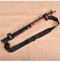 Shoulder strap beam rod with road subrod fishing rod with multifunctional harness tie rod with long section of rod Jean approximately braces