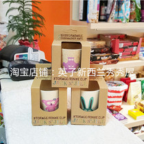 Spot New Zealand Australia Jack nJill bamboo rice cartoon baby tooth brushing mouthwash Cup Tooth Cup