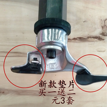 Car tyre dismantling and peeling machine accessories roller bird head protective sleeve gasket slider plastic clip