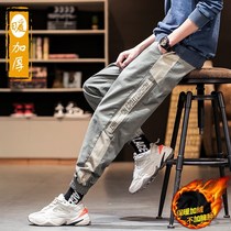 Mens Tide brand foot casual tooling pants 2021 Winter New plus velvet Korean trend autumn winter sports trousers