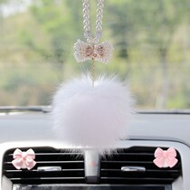 Net red car hanging hair cute butterfly bow car rear mirror decorated fox hair car goddess accessories