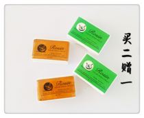 Rosin protective paste string Guqin Matouqin Rosin Jinghu rosin powder coated block Rosin Universal