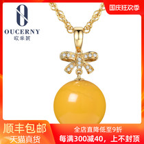 Oucini natural Old Beeswax pendant 18K gold buckle diamond inlaid chicken oil yellow amber ball female necklace