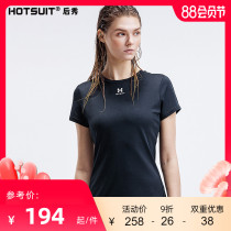 HOTSUIT sweat-absorbing clothes womens 2020 spring and summer long-sleeved sweat-absorbing clothes quick-drying perspiration T-shirt fitness running sports top