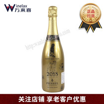 French Champagne region Pirelle semi-dry French 2018 champagne sparkling wine Champagne Pierrel