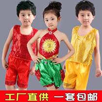 June 1 childrens Yangko performance Costume National Dance boy Chinese red northeast duo festive fan dance classical dance