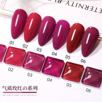 Plum color nail polish gel 2022 new internet red pop temperament Meired purple Xianghong white mealshop special